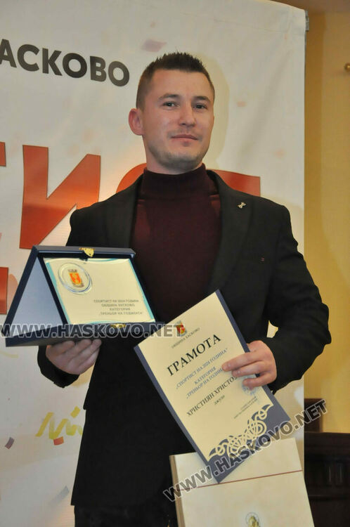 Християн Христозов е “Треньор на годината”