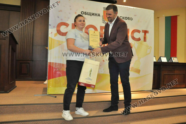 Габриела Кирева