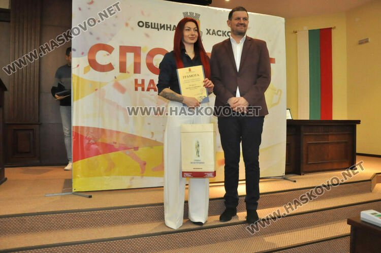 Лили Стойчева