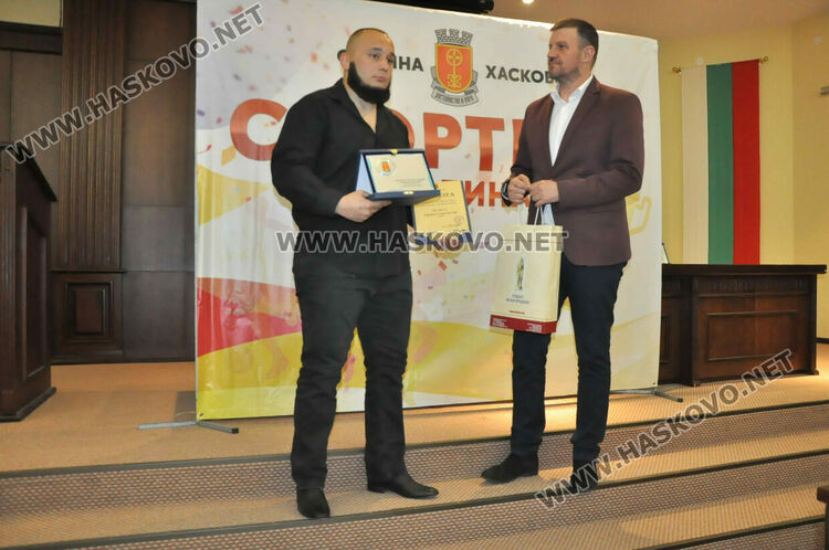 Радослав Русев