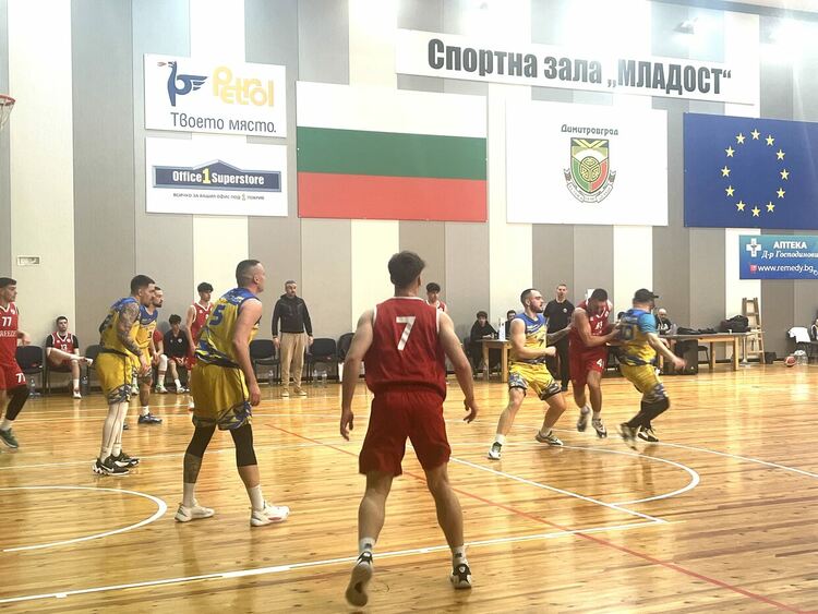 „Димитровград 2020“ спечели дербито с „Хасково“ в баскетболната „Б“ група