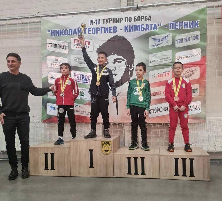 Хасковски борци с отличия от турнир в Перник