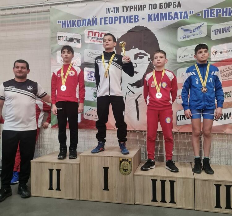 Хасковски борци с отличия от турнир в Перник