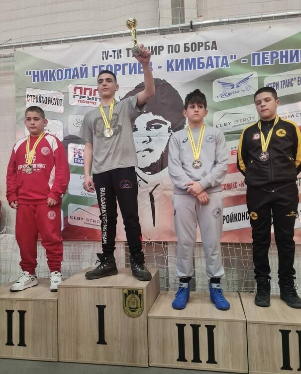 Хасковски борци с отличия от турнир в Перник