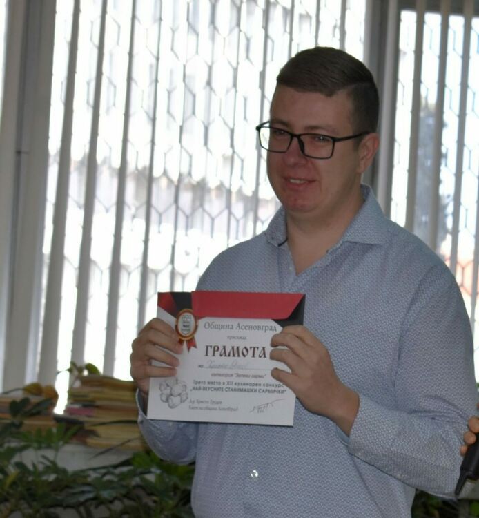 Наградиха победителите в конкурса за най-вкусните домашни сармички 