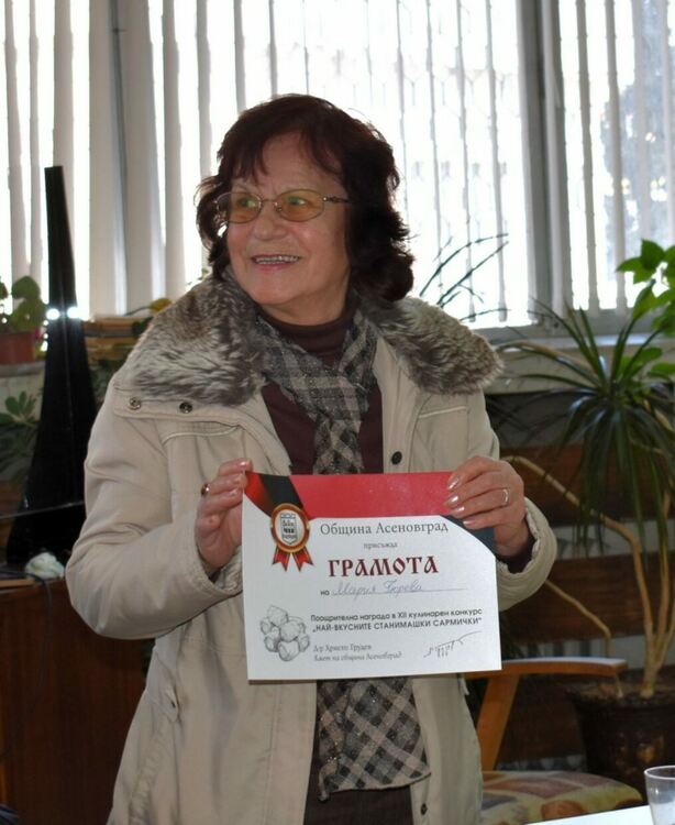 Наградиха победителите в конкурса за най-вкусните домашни сармички 