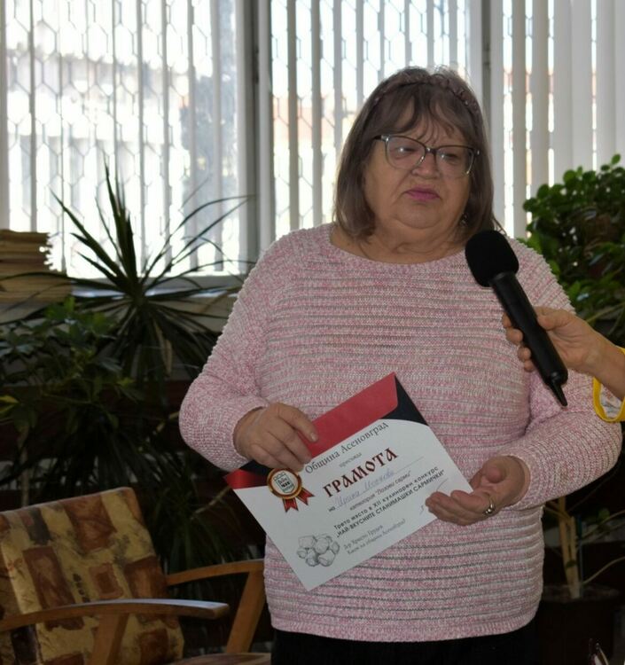 Наградиха победителите в конкурса за най-вкусните домашни сармички 