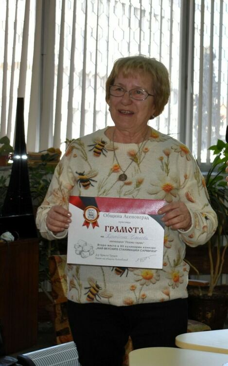 Наградиха победителите в конкурса за най-вкусните домашни сармички 