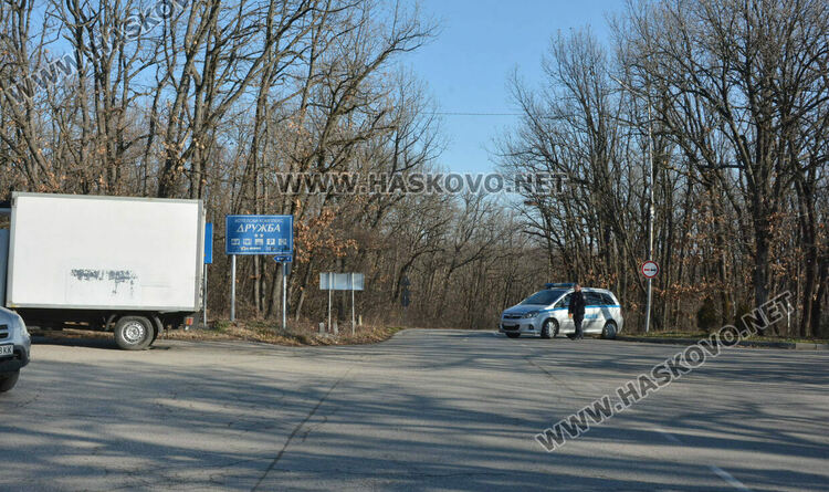 Остава затворен пътят през „Кенана“ към Е-80