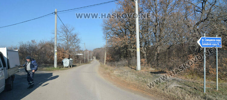 Къщи в „Кенана“ останаха без вода заради подмяна на водопровод