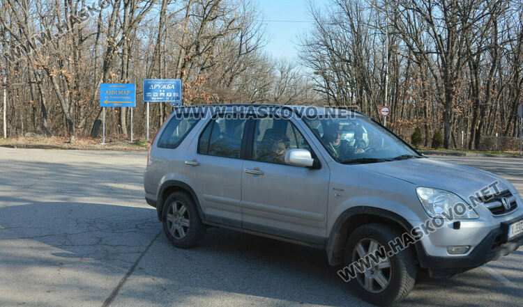 Остава затворен пътят през „Кенана“ към Е-80