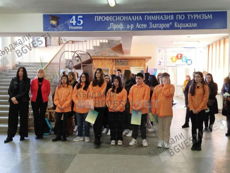 Иновативен STEM център в ПГ по туризъм „Проф.д-р Асен Златаров“ ще подпомага учебния процес