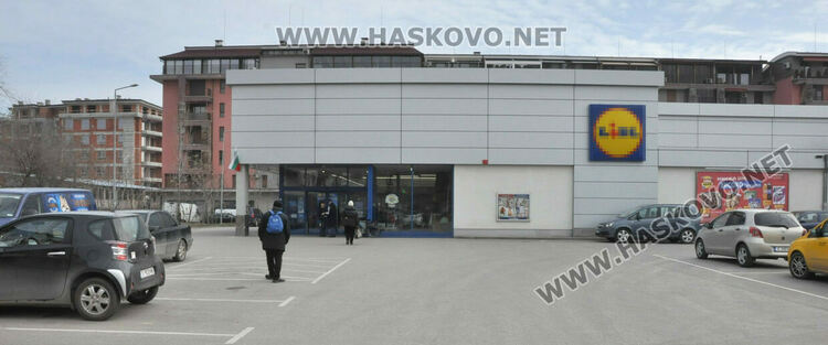 Хасковските хипермаркети гъмжат от клиенти в деня на националния бойкот