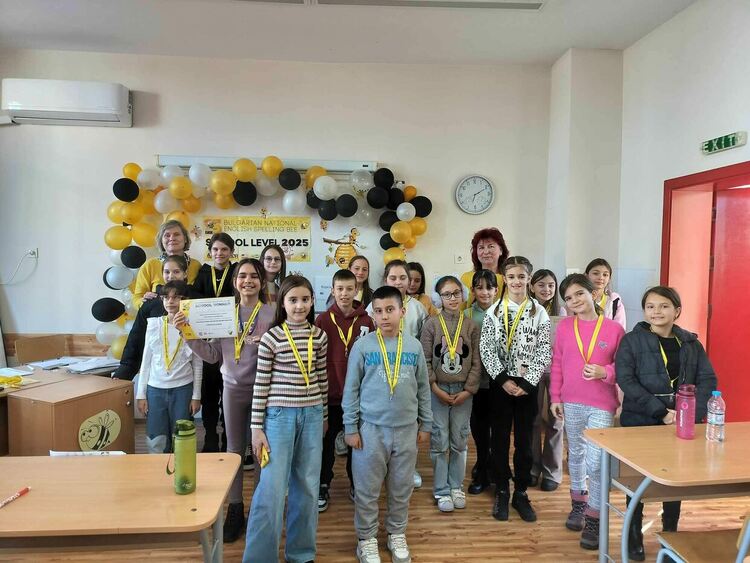 Снимки ОУ „Св. Иван Рилски“