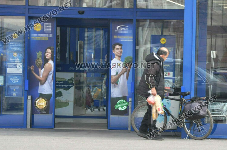 Хасковските хипермаркети гъмжат от клиенти в деня на националния бойкот