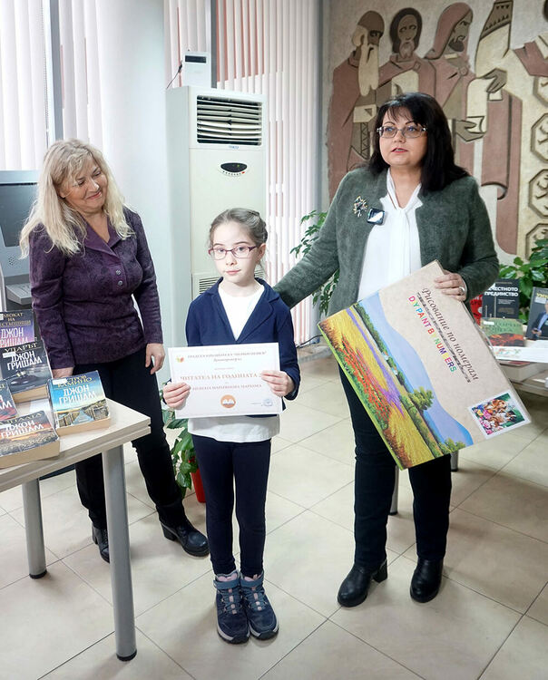 Градска библиотека връчи традиционните си награди „Читател на годината” в навечерието на 14 февруари