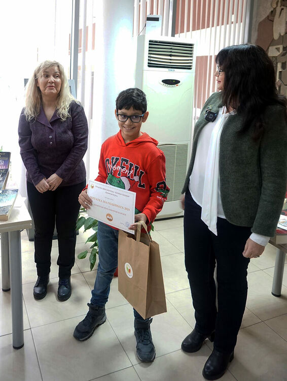 Градска библиотека връчи традиционните си награди „Читател на годината” в навечерието на 14 февруари