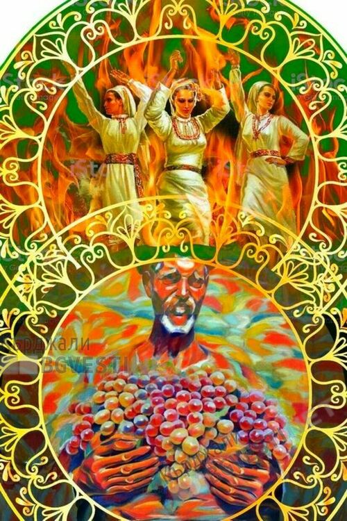 14 февруари  - един миг от вечността