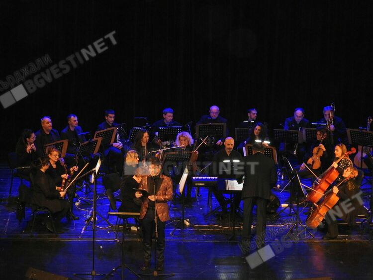   Орлин Горанов призова кърджалийци да се обичат в навечерието на Деня на влюбените на концерт за ценители