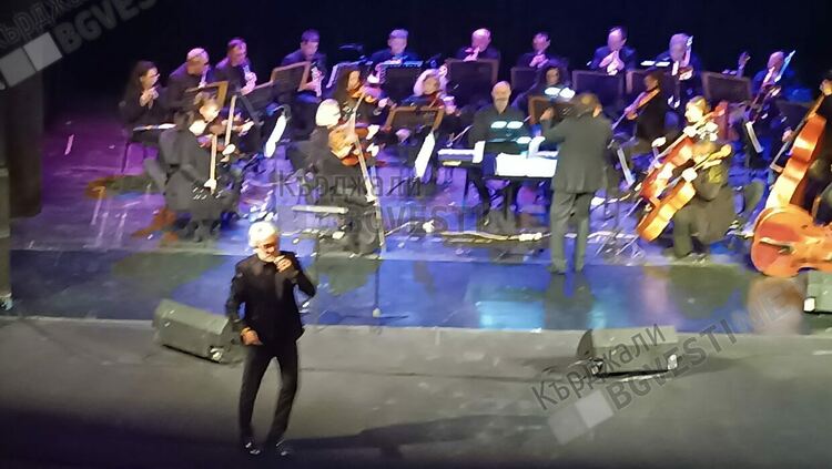   Орлин Горанов призова кърджалийци да се обичат в навечерието на Деня на влюбените на концерт за ценители