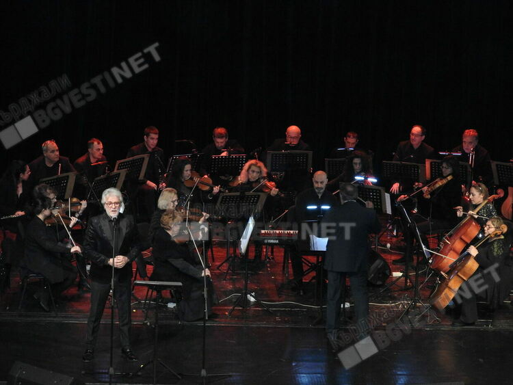   Орлин Горанов призова кърджалийци да се обичат в навечерието на Деня на влюбените на концерт за ценители