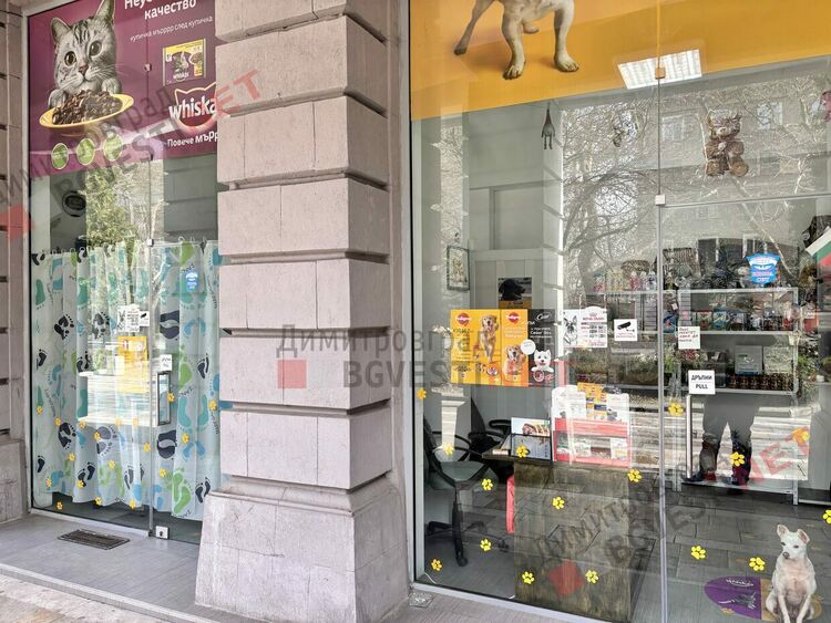 Побой с метална тръба и смърт в центъра на Димитровград