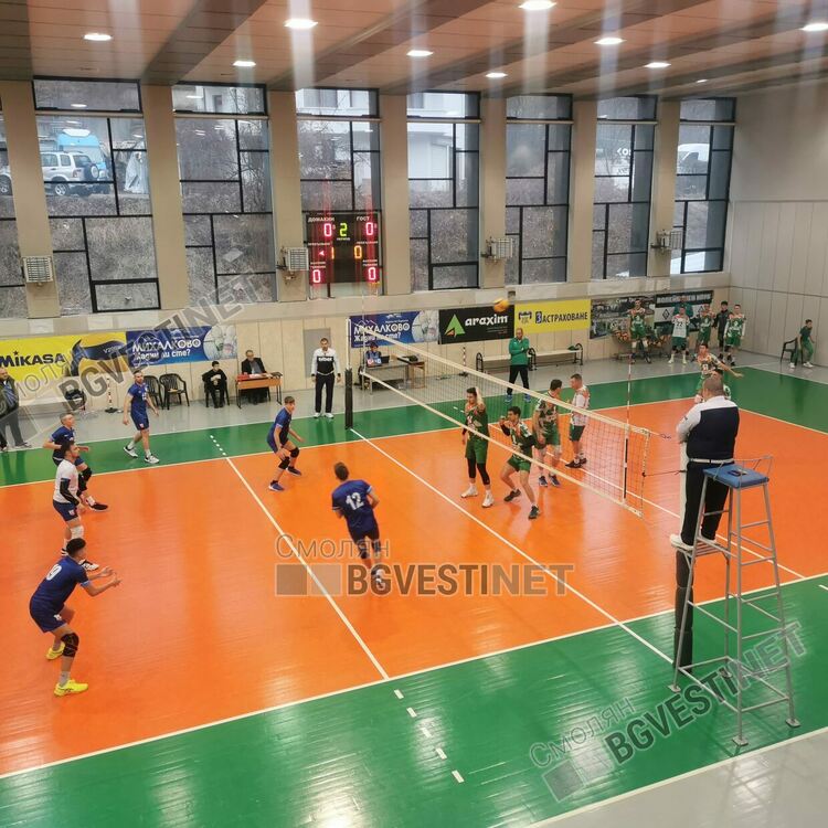 Волейболистите на “Родопа” с убедителна победа над “Арда” с 3:0 гейма