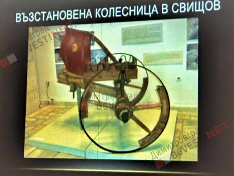 Тайните на миналото се разкриват покрай Димитровград - Римска колесница и светилище на Зевс Долихен