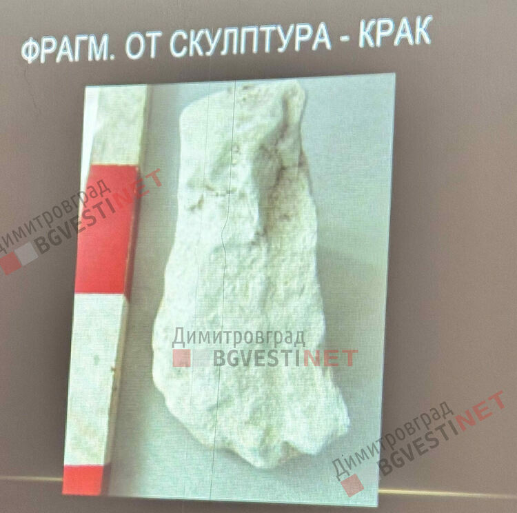 Тайните на миналото се разкриват покрай Димитровград - Римска колесница и светилище на Зевс Долихен