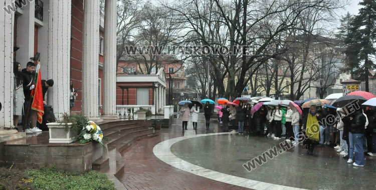 От езиковата гимназия почетоха рождението на проф. д-р Асен Златаров 