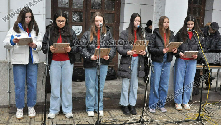 Хасково почете паметта на Васил Левски с възпоменателна церемония-поклонение 