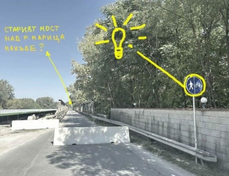 Старият мост – загубено пространство или ново градско сърце?