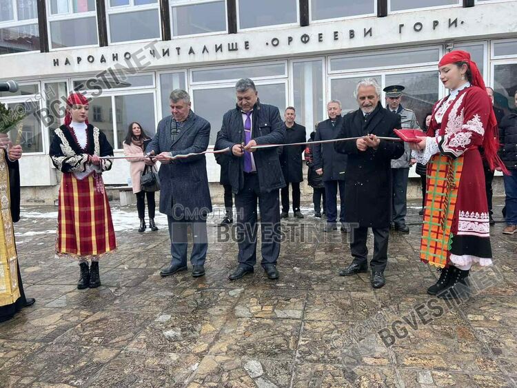 Прерязаха лентата на втория воден цикъл на Смолян