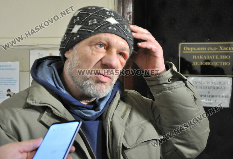 Окръжният съд върна за преразглеждане делото за побоя над ветеринарния лекар в Димитровград