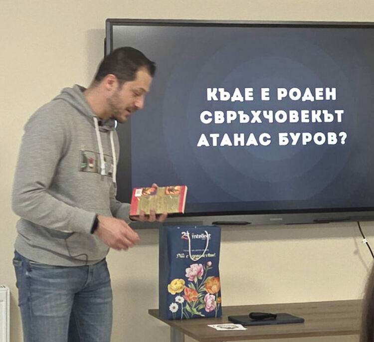 Създателят на подкаста „Свръхчовекът“ Георги Ненов гостува във ФСГ в Хасково