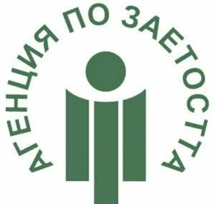 Свободните работни места в Смолян: Търсене на кадри в ключови сектори