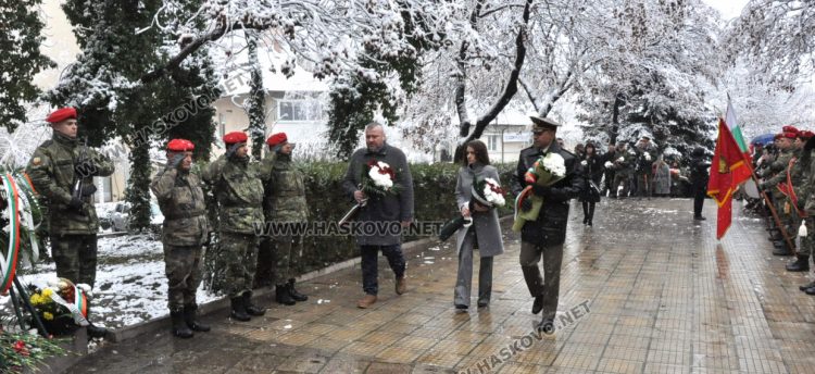 Хасково почете паметта на Васил Левски с възпоменателна церемония-поклонение 