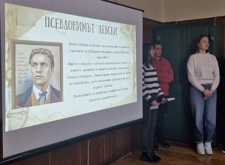 Обявиха отличените в Националния конкурс „Завещано от Апостола“