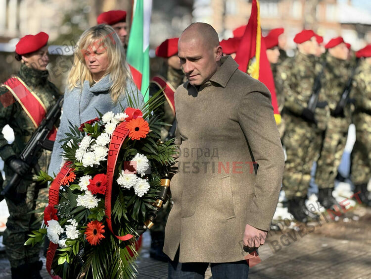 Димитровград почете 152 години от гибелта на Апостола на свободата