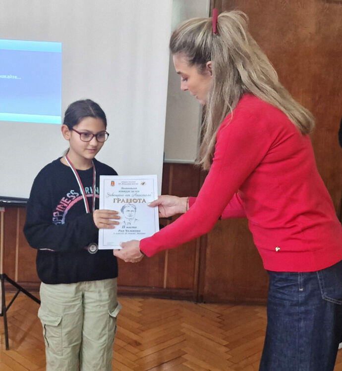 Обявиха отличените в Националния конкурс „Завещано от Апостола“