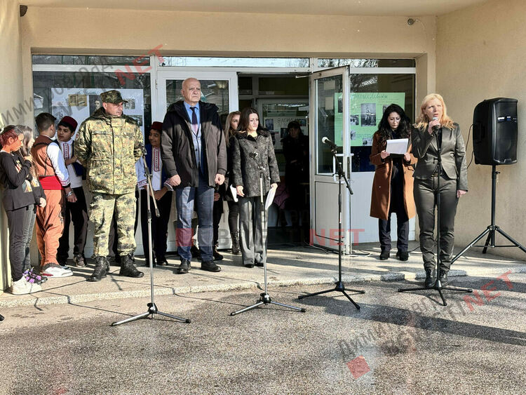 Димитровград почете 152 години от гибелта на Апостола на свободата