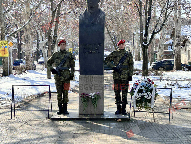 Димитровград почете 152 години от гибелта на Апостола на свободата