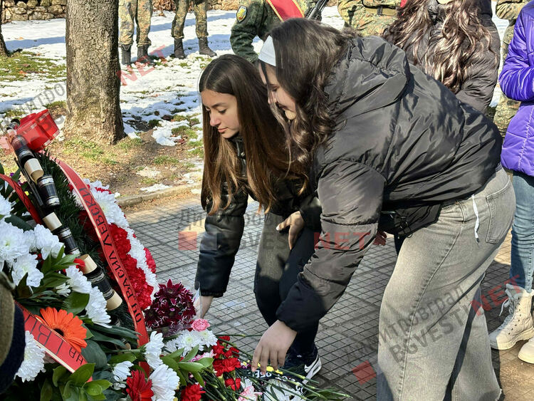 Димитровград почете 152 години от гибелта на Апостола на свободата