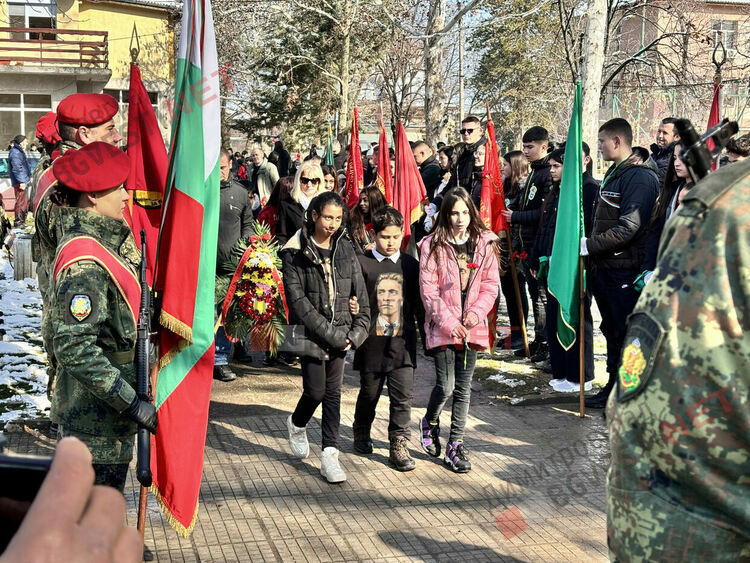 Димитровград почете 152 години от гибелта на Апостола на свободата