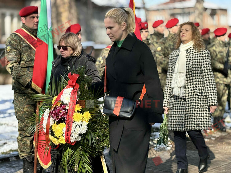 Димитровград почете 152 години от гибелта на Апостола на свободата