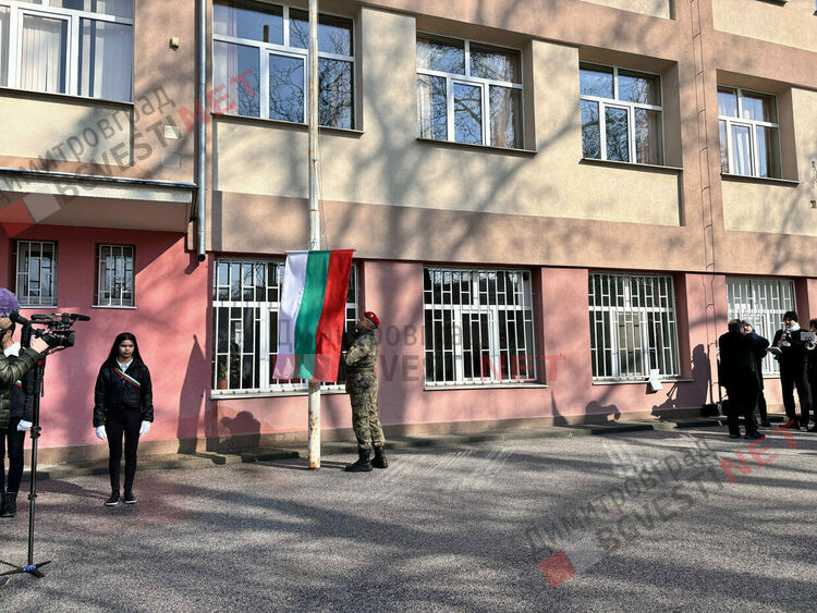 Димитровград почете 152 години от гибелта на Апостола на свободата