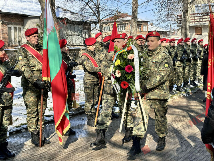 Димитровград почете 152 години от гибелта на Апостола на свободата