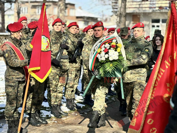 Димитровград почете 152 години от гибелта на Апостола на свободата