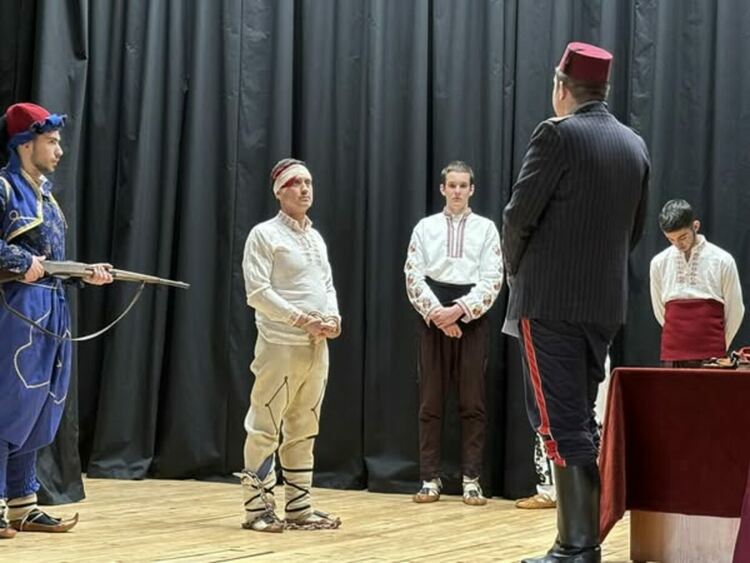 „Васил Дякон Левски и страстите български“