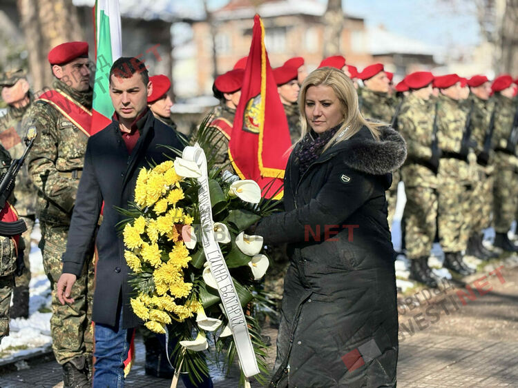 Димитровград почете 152 години от гибелта на Апостола на свободата